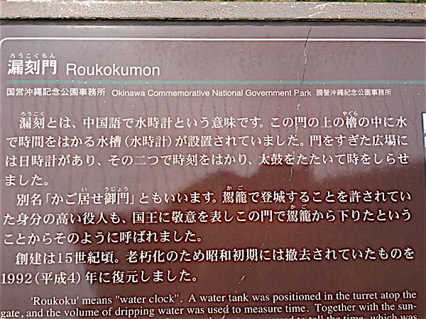 rblog-20150630002514-01.jpg