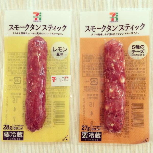 rblog-20150321112517-05.jpg