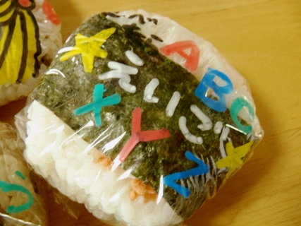 ラップペン インク感.jpg
