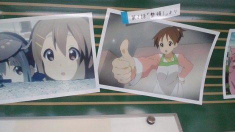 アニメ画像