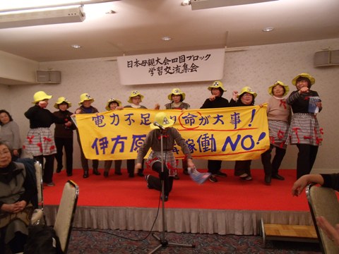 DSCF3268.JPG