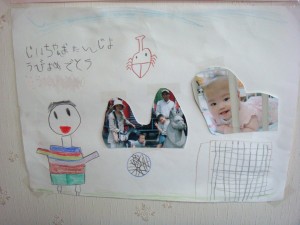 DSC03284.JPG
