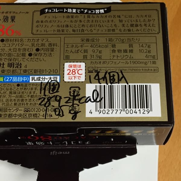 rblog-20160313000419-03.jpg
