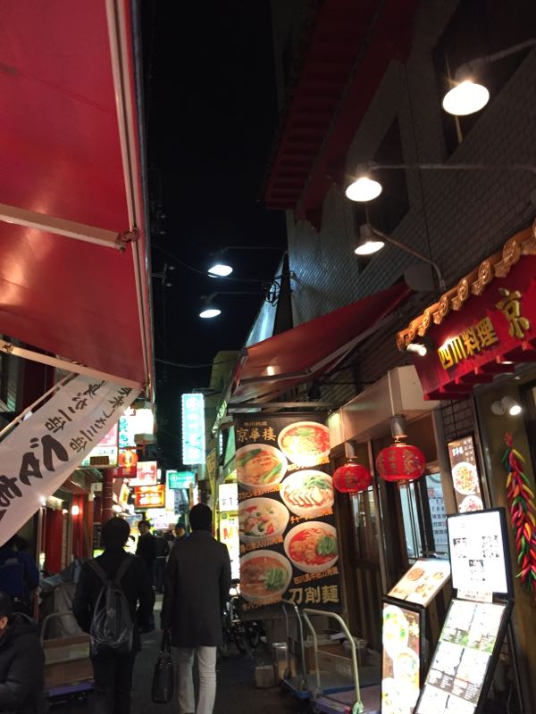 rblog-20161204121730-03.jpg