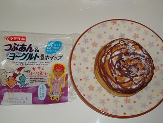 ちちん２.jpg