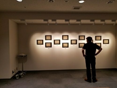 rblog-20180817233720-01.jpg