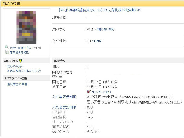 sEasyCapture1.jpg