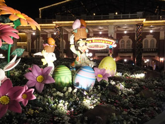 2015EASTER10