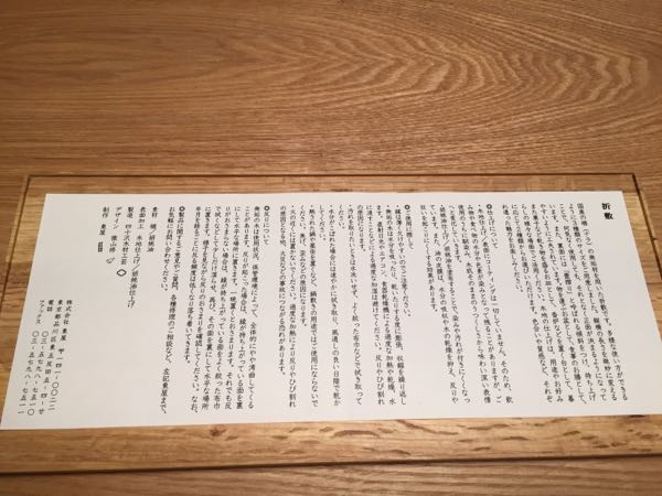 rblog-20160214234429-05.jpg