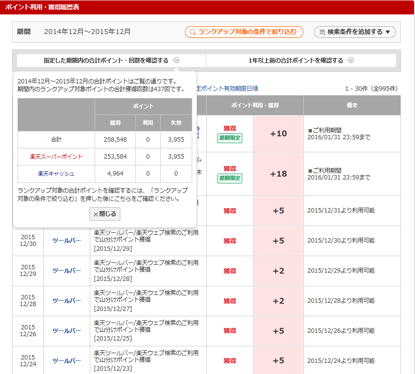 無題.png