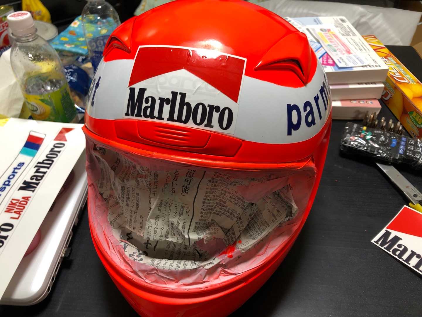 ヘルメット塗装その1 クルマは楽しい 楽天ブログ