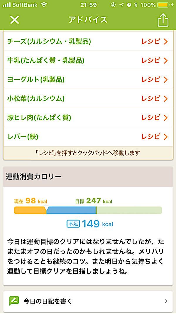 rblog-20181104220011-04.jpg