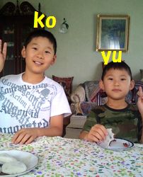 2012081114350000.jpg