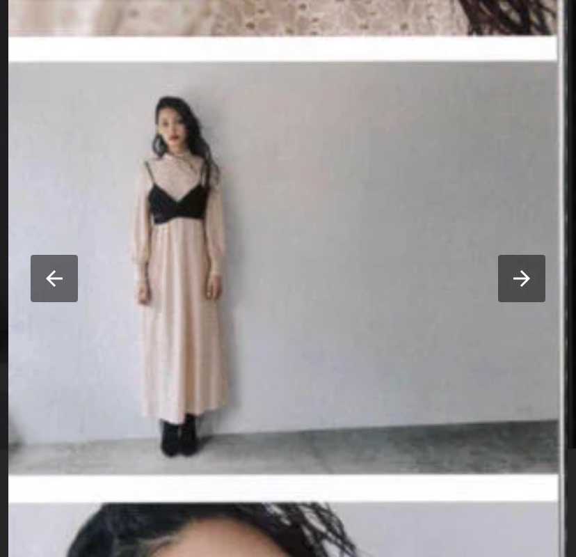 スナイデルのビスチェセットロングワンピース アラサー女子のちょっとお洒落したいブログ 楽天ブログ スナイデルのビスチェセットロングワンピース アラサー女子のちょっとお洒落したいブログ 楽天ブログ