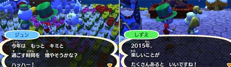 mori2574.jpg