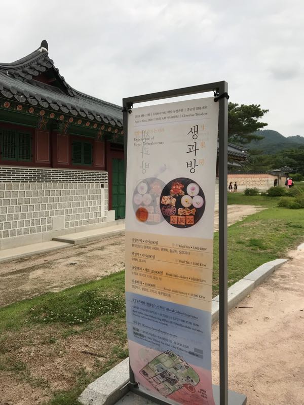 rblog-20180704063707-04.jpg