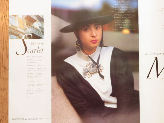 河合奈保子さん 日本作曲家協会会員になる 星とカワセミ好きのブログ 楽天ブログ