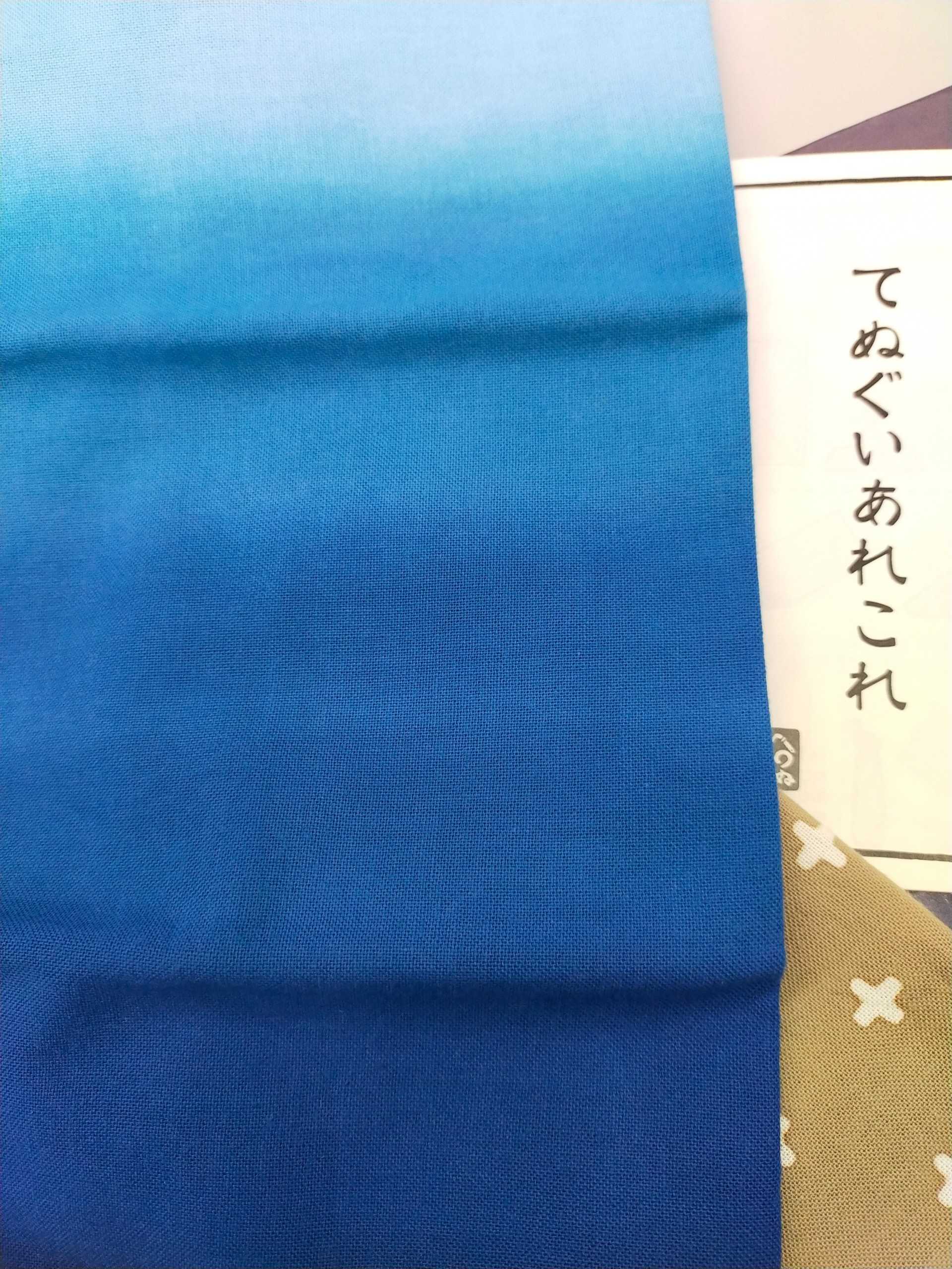 てぬぐいのかまわぬ 公式オンラインストア