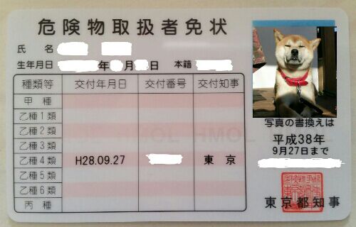 rblog-20160930164122-01.jpg