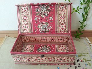 2013-07-21 09.05.00ss.jpg