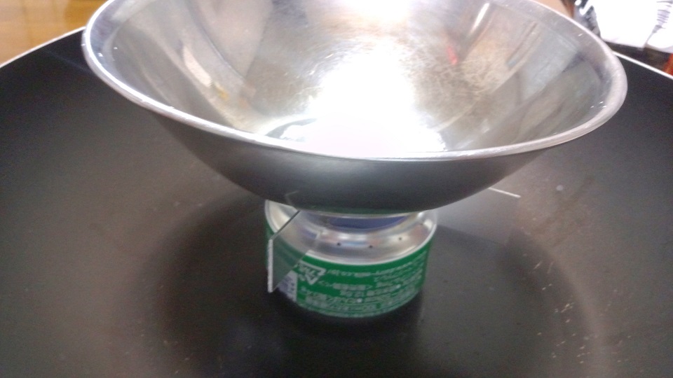 2014-08-29 22.13.15.jpg