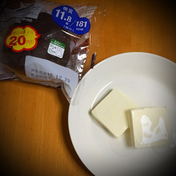 rblog-20151230085112-00.jpg