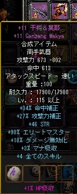 １３年２月２１日１
