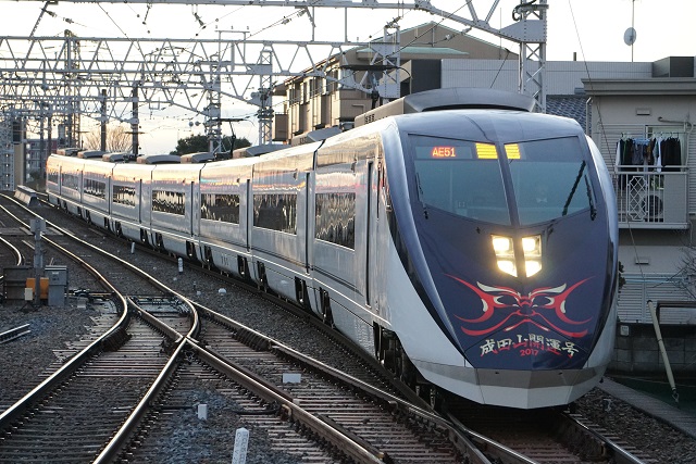 京成 シティライナー「成田山開運号2017」5
