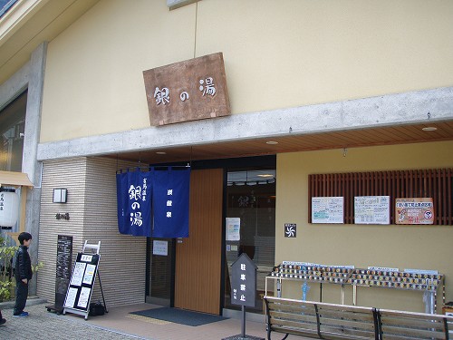 s-P4010110.jpg