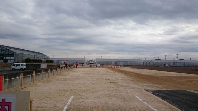 2015-01-24 12.09.15.jpg