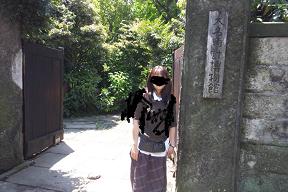 大名時計博物館