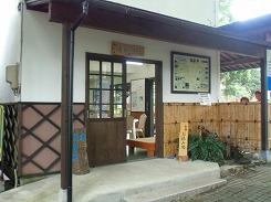 CIMG3603.jpg