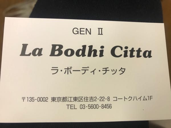rblog-20180331190541-02.jpg