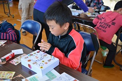 祝乙部町町制施行50年