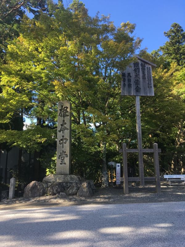 rblog-20181111145502-05.jpg