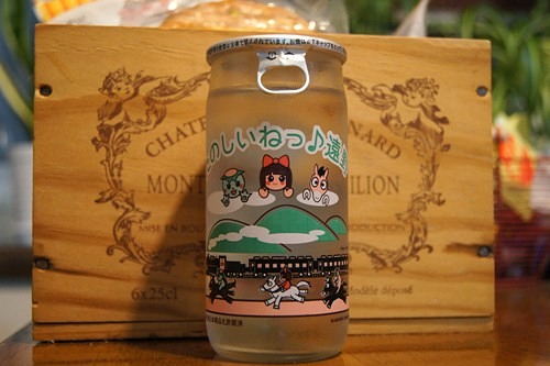 SLたのしいねっ♪遠野カップ