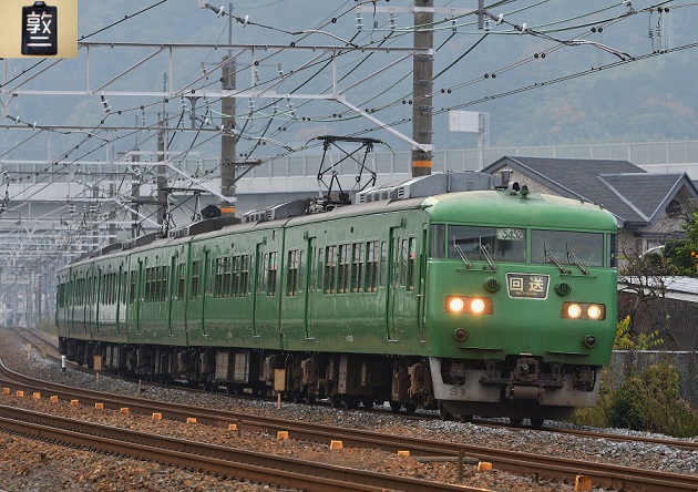 T3 .jpg