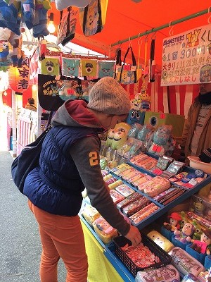 IMG_0693.jpg
