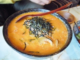 DSCN8986 (280x210).jpg