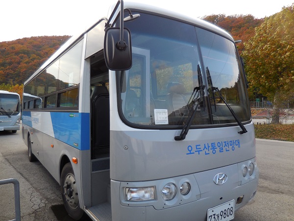 DSCN5661.jpg