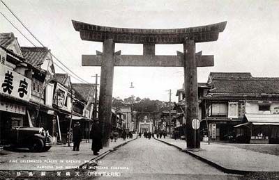 漱石と鏡子の新婚旅行 土井中照の日々これ好物 子規 漱石と食べものとモノ 楽天ブログ