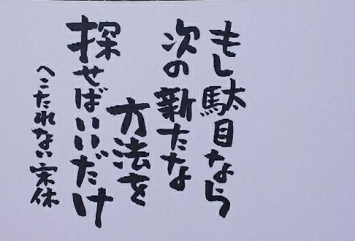 rblog-20180211062317-00.jpg