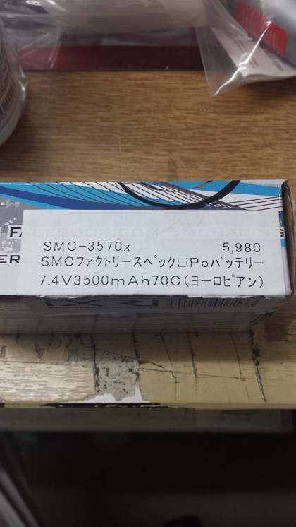 20140716_163944.jpg