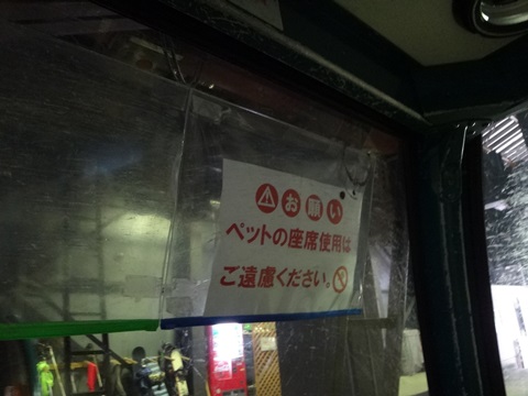 DSC06676.JPG