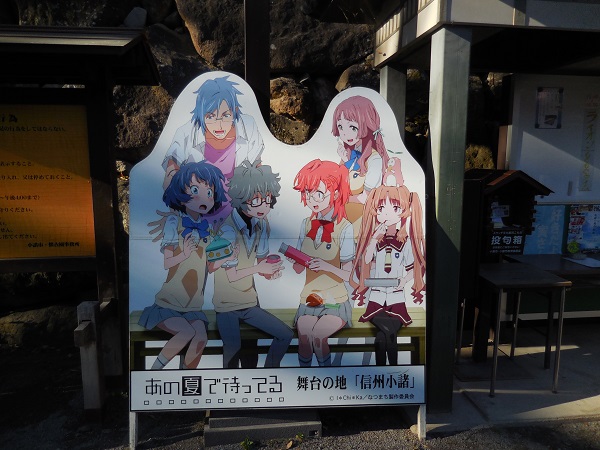DSCN9341.jpg