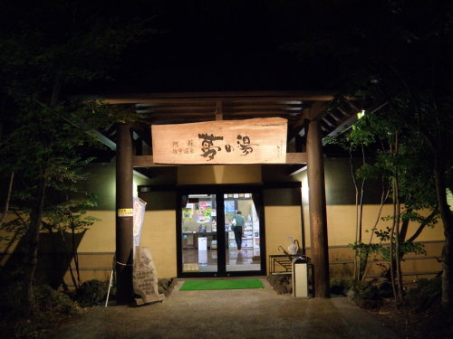 20140530_563.jpg