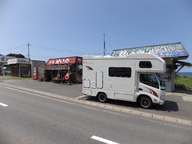 DSCF0953.jpg