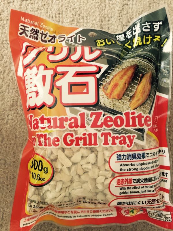 rblog-20150818122036-00.jpg