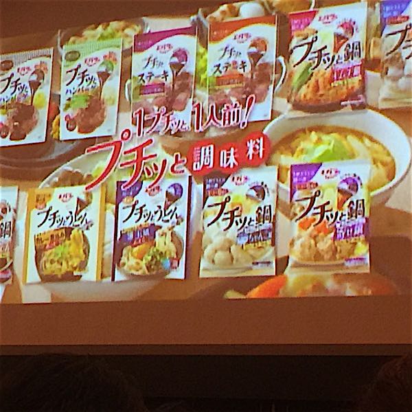 rblog-20160904234859-04.jpg