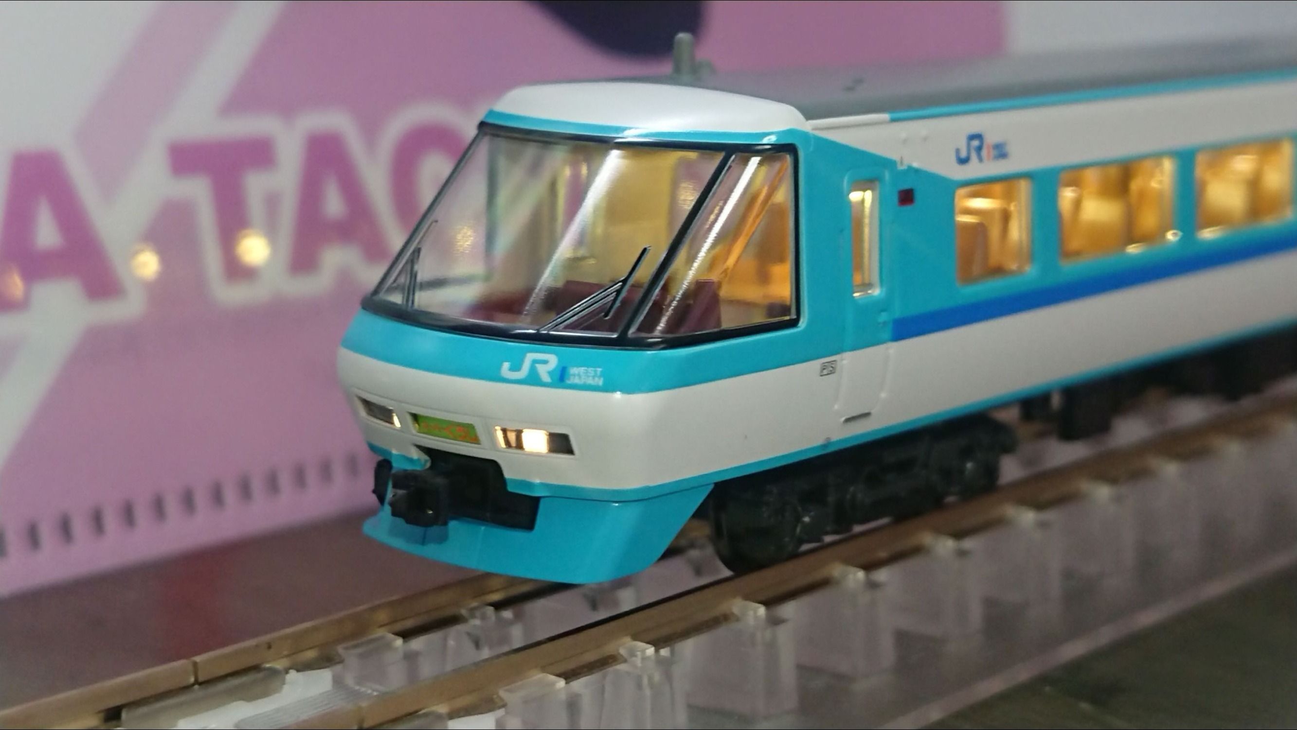 KATO製 381系「スーパーくろしお」(リニューアル編成)購入
